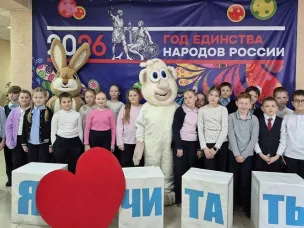 Открывая книгу, открываем мир